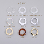 A3101-9  30個  高品質アクリルパーツ 変形リング 25×27mm 3×（10ヶ）