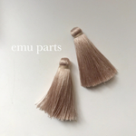 color tassel beige1セット