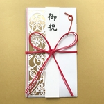 切り絵 ご祝儀袋 - 紋切り 陰陽七ツ星【出産祝/誕生祝/入学祝/成人祝/合格祝/長寿祝】