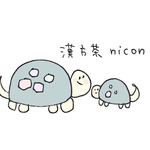 専用＊オリジナルシール　200枚