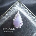 パープルアゲートペンダント（ワイヤージュエリー☆ワイヤーアクセサリー☆ワイヤーラッピング天然石ネックレス☆KuthumistyleⓇ☆クツミスタイル）