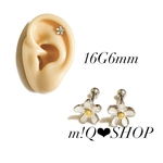 軟骨ピアス ミニフラワー 花