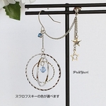 プラネットリングの2ホールピアス(S)/ノンホールピアス/イヤーカフ/軟骨ピアス/2連ピアス