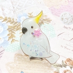 キバタン💐ブローチ