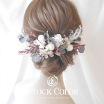 ユーカリとスターチスのナチュラルヘッドドレス・ヘアアクセサリー＊ウェディング 結婚式 白無垢 成人式 前撮り 髪飾り
