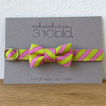 【 猫の首輪 】bias stripe  pink × green