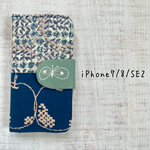 ミナペルホネン　手帳型iPhoneケース　iPhone7/8/第二世代SE用