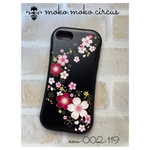 iPhone 耐衝撃 ハイブリッドケース 夜桜　和柄