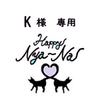 K様専用【名前入タグ付き猫首輪】いちご柄(黄色)の猫首輪リボン付
