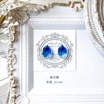 琥珀糖 〖青藍_seiran〗ピアス／イヤリング