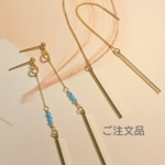 ★ご注文品★ゴールドスティックピアス