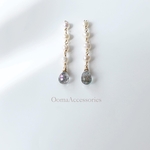 ミスティックトパーズと淡水パールのゆらゆらピアス