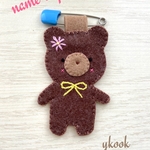 フェルト刺繍　くまさんの園章台・名札台（ネームタグ）