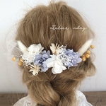 髪飾り【J2】ヘッドパーツ　ヘアパーツ　ヘッドドレス　ドライフラワー　ドライフラワー髪飾り　ヘアアクセサリー　ウェディング　ブライダル　結婚式　成人式　卒業式　和装　かすみ草　紫陽花　振袖　袴