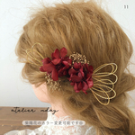 髪飾り【11】ヘッドパーツ　ヘッドドレス　ドライフラワー　ドライフラワー髪飾り　ヘアアクセサリー　和装　振袖　袴　結婚式髪飾り　成人式髪飾り　卒業式髪飾り　和装髪飾り　水引　水引髪飾り　紐アレンジ　