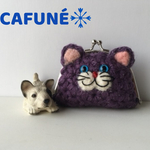 =リフ編みで編んだ猫ちゃんがま口コインケース= 