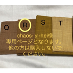 こちらは　chaos-ｙ-hei様　専用ページです。夏色彩り🌴(無地①カラーR)手紡ぎ風ムラ糸クロス使用 のマスク