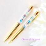 海と花のボールペン(ハーバリウム・レジン)替え芯付き☆ 母の日にも　