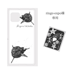 ringo-expo様専用ページ