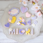 【名入れ】ラプンツェル風 アイシングクッキー