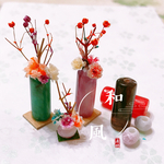 ミニチュア花瓶×3 天然石風