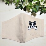 立体マスク　布マスク　大人用　犬柄　ボストンテリア　刺繍　アップリケ　大きめ 