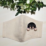 立体マスク　布マスク　大人用　犬柄　ミニチュアダックスフンド　アップリケ　大きめ 