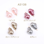 送料無料  4個  高品質パールチャーム 不規則型 1カン 16×26mm ゴールド（4ヶ） A3108-2