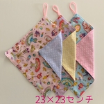 バレリーナ【23×23】ループ付きタオルセット