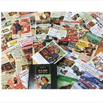 シールの宝箱＊ポスター＊箱入り＊60枚＊海外製