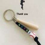 野球　ネーム番号付きキーホルダー