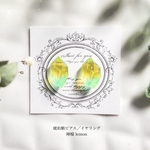 琥珀糖 〖檸檬_lemon〗ピアス／イヤリング