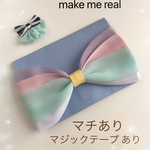 移動ポケット 2段ポケット　マチあり　クリップなし