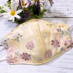 不織布マスクカバー＊パステルカラー×イエロー＊チュールレース＊お花刺繍＊抗菌加工クレンゼ使用