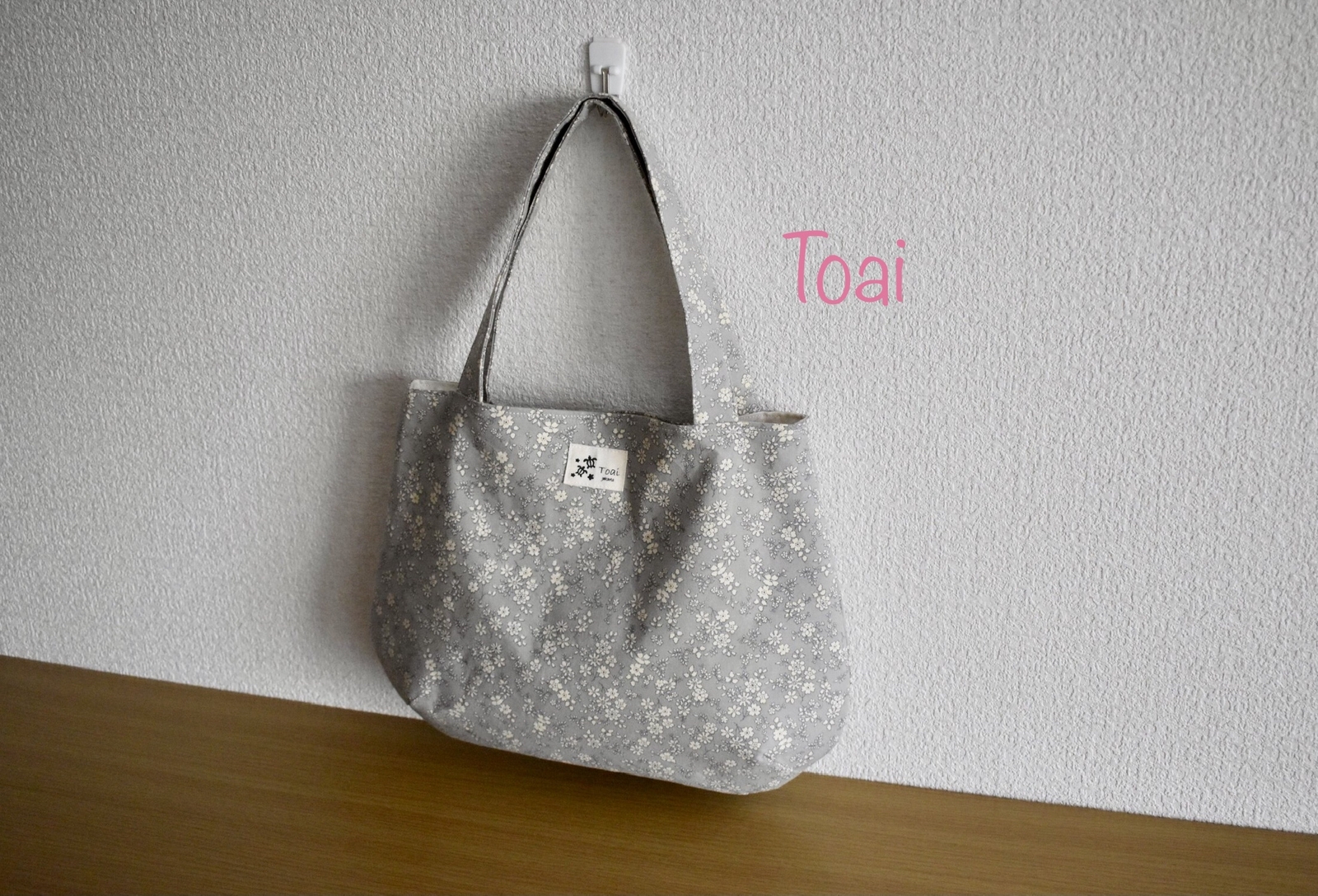 ◎ハンドメイド◎大きめオーダートートバッグ▶もちとん様 Amazon.co.jp: 貢(mitsugu) 猫用おもちゃ もちまる日記 とん様