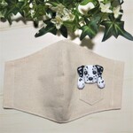 立体マスク　布マスク　大人用　犬柄　ダルメシアン　刺繍のアップリケ　大きめ 