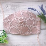 スモーキーピンクサークル花柄刺繍マスクNo.250