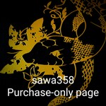 sawa358Purchase-only page