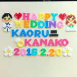 kankiti様専用ページです。