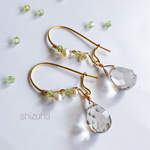 スモーキークォーツと小さな天然石のピアス