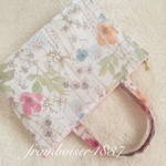 リバティ　イルマ　21OR 25cmファスナーバック