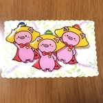 『3匹のこぶた』レモンマン