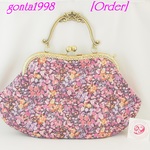「kirakira9900様のご注文品｣☆気持ち華やぐがま口バッグ（特大！）(口金21センチ）（リバティー生地♡）