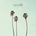 haru様 ꕤ 専用ページ