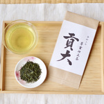 令和3年新茶！杉山貢大農園の高級品種さえみどりの被せ煎茶「貢大」10g
