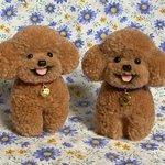mkymdn様専用　にっこり♪おすわりトイプードル・my Dogチャーム付（茶色）
