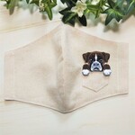 立体マスク　布マスク　大人用　犬柄　ボクサー　刺繍　アップリケ　大きめ 