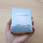 山豆本 vol.2 八ヶ岳