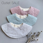 【SALE】360度まんまるレーススタイ