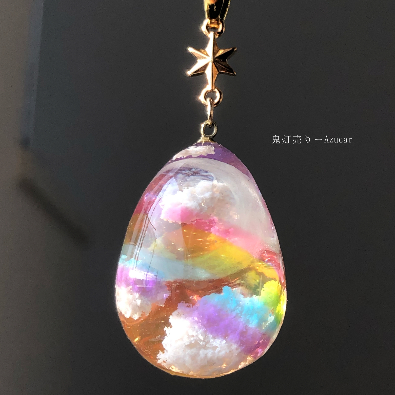 再販】夕焼け空と三日月と虹を閉じ込めて。 オルゴナイト 雲レジン 虹